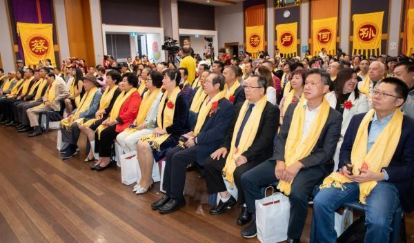 同拜人文始祖共祈昌盛繁荣_——甲辰年澳大利亚华侨华人恭拜轩辕黄帝大典在悉尼隆重举行 图2