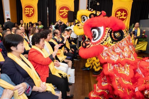 同拜人文始祖共祈昌盛繁荣_——甲辰年澳大利亚华侨华人恭拜轩辕黄帝大典在悉尼隆重举行 图22