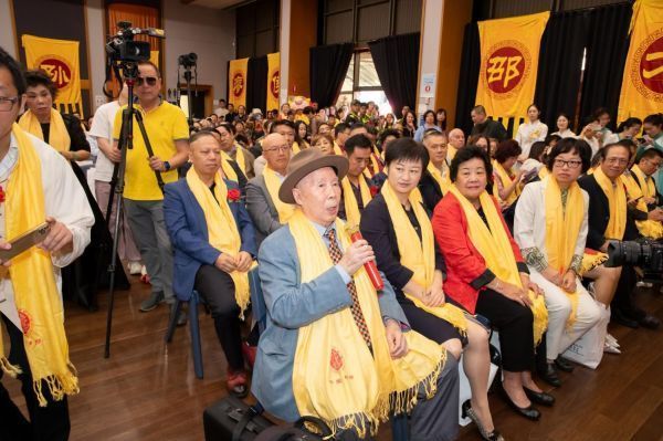 同拜人文始祖共祈昌盛繁荣_——甲辰年澳大利亚华侨华人恭拜轩辕黄帝大典在悉尼隆重举行 图31