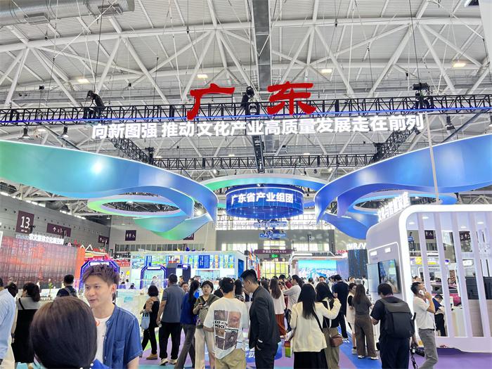 科技与文化双向奔赴助力文化产业高质量发展 科技与文化双向奔赴助力文化产业高质量发展