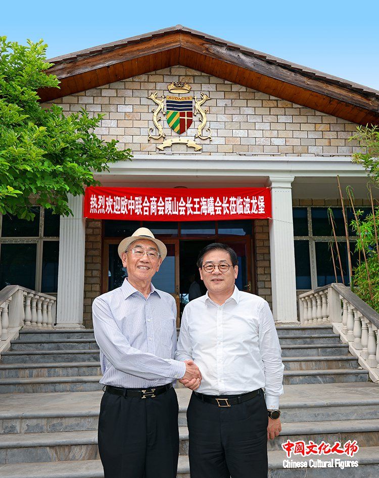 ����ǰ�v�A��ʹ�ɽ���Ї�ǰ�v������ʹ�w�M܊һ���ڲ��������f�c�Ї�ˇ�g�����Y���뽻��