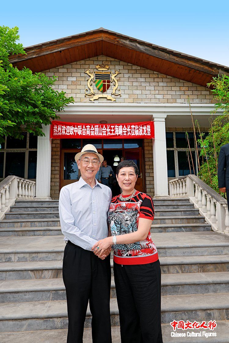 ����ǰ�v�A��ʹ�ɽ���Ї�ǰ�v������ʹ�w�M܊һ���ڲ��������f�c�Ї�ˇ�g�����Y���뽻��