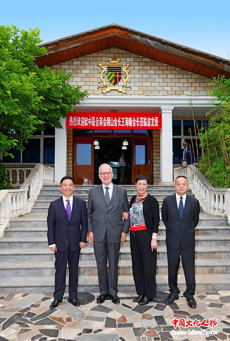 ����ǰ�v�A��ʹ�ɽ���Ї�ǰ�v������ʹ�w�M܊һ���ڲ��������f�c�Ї�ˇ�g�����Y���뽻��