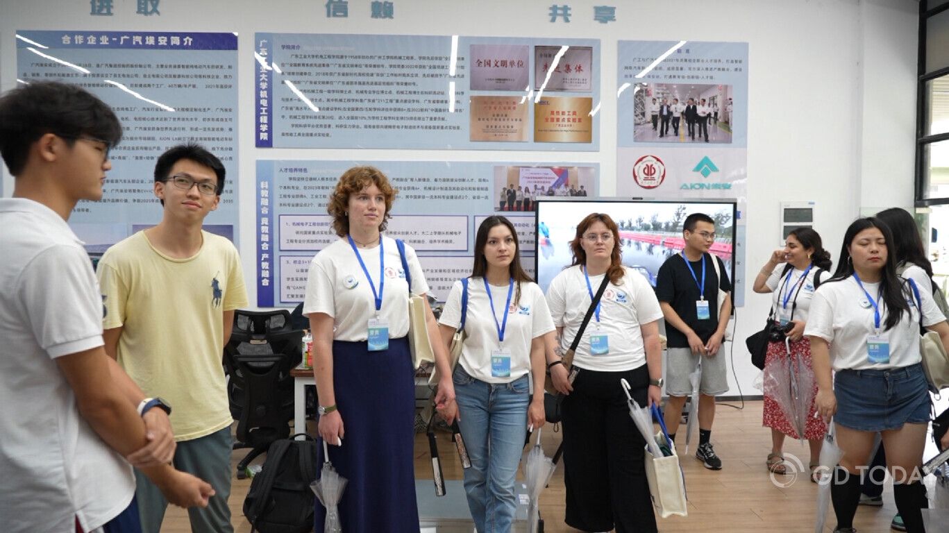 U.S._college_students_probe_smart_climate_actions_in_Guangzhou