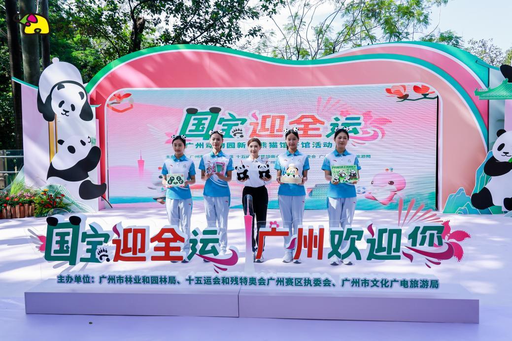 ������5�á�һֻ����è�����ݶ���԰�´���è����ʽ����