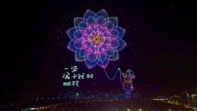 15,947_Drones!_Shenzhen_drone_show_breaks_Guinness_World_Record_again,_staging_fireworks_with_tech_magic