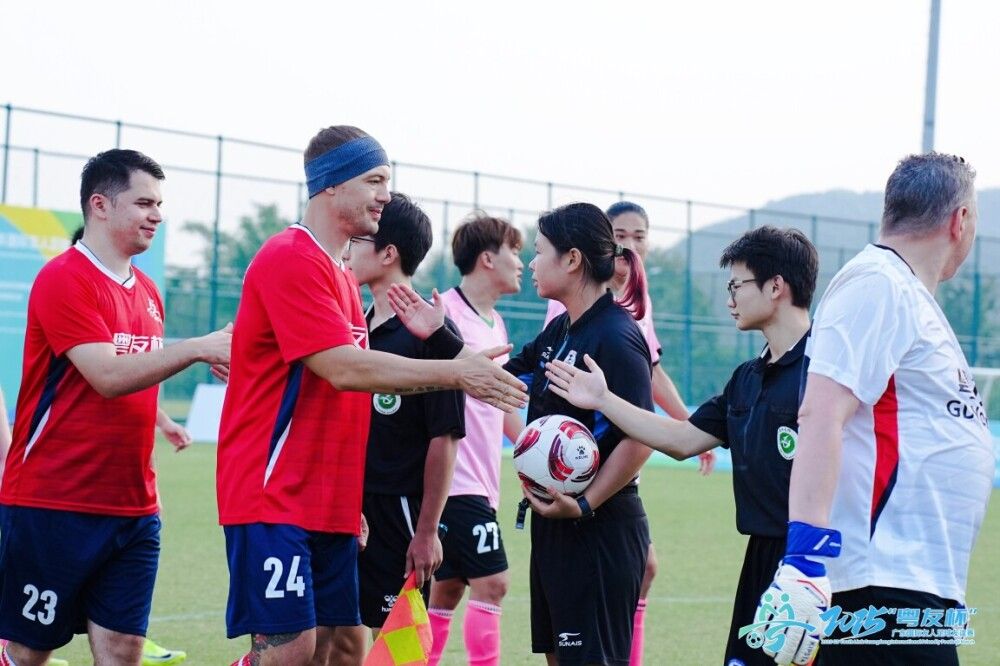200_players_unite_in_China's_Zhuhai_for_football_and_friendship