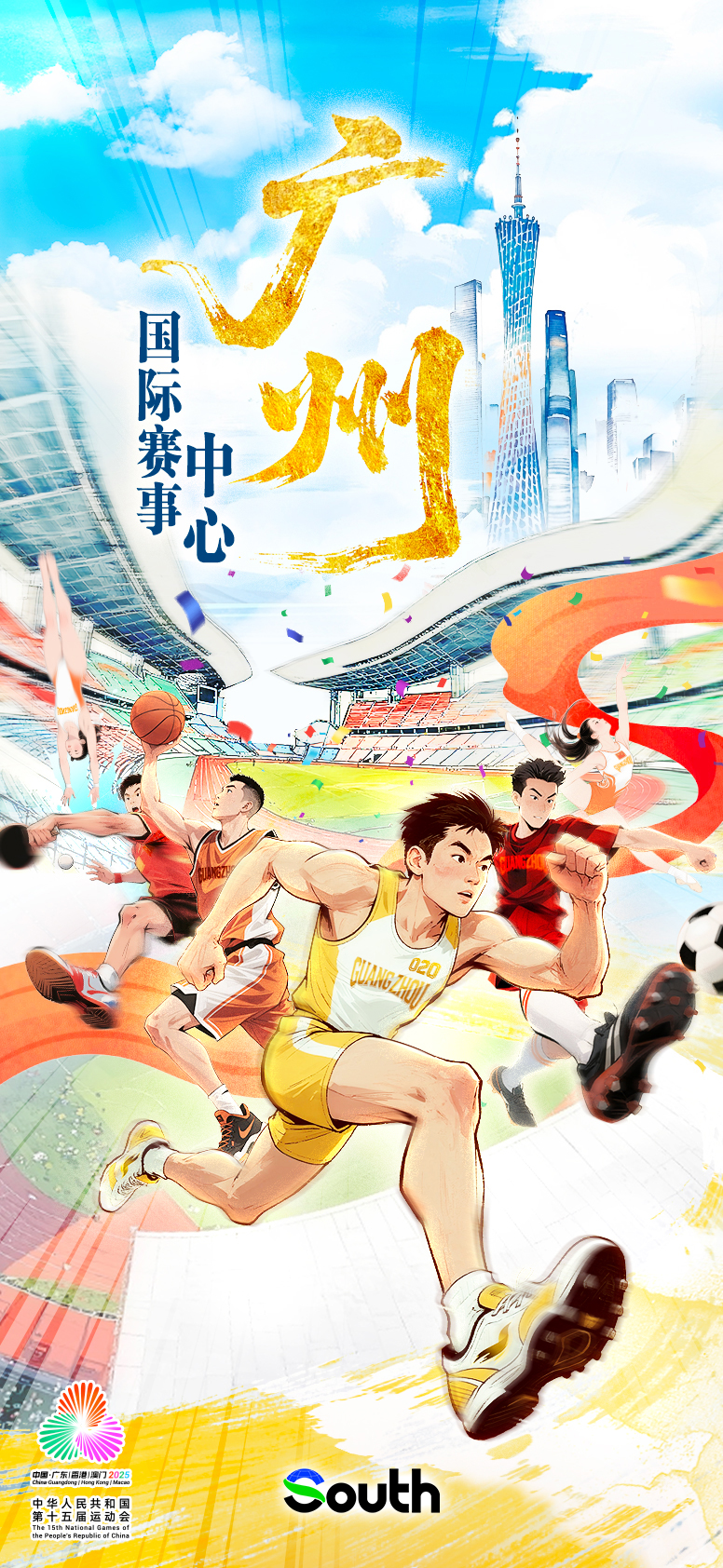 �V�|21�ǡ��\�����O�����_�����������l����ʲ�N�\��