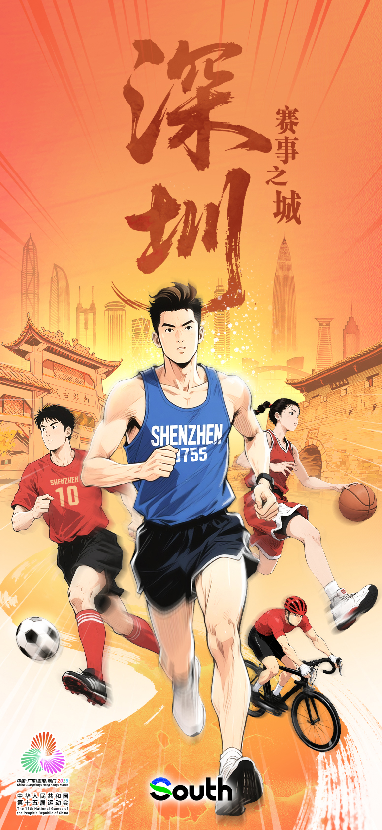 �V�|21�ǡ��\�����O�����_�����������l����ʲ�N�\��