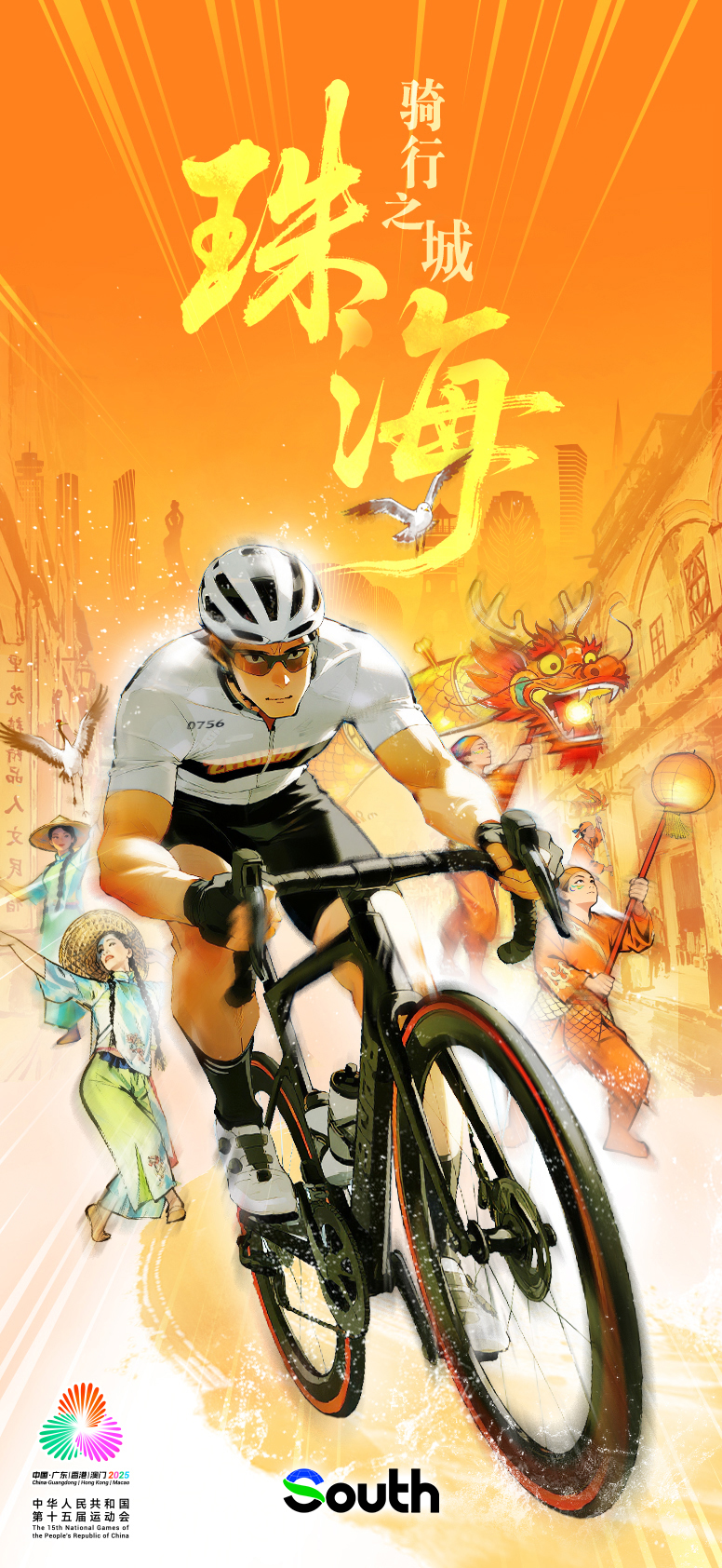 �V�|21�ǡ��\�����O�����_�����������l����ʲ�N�\��