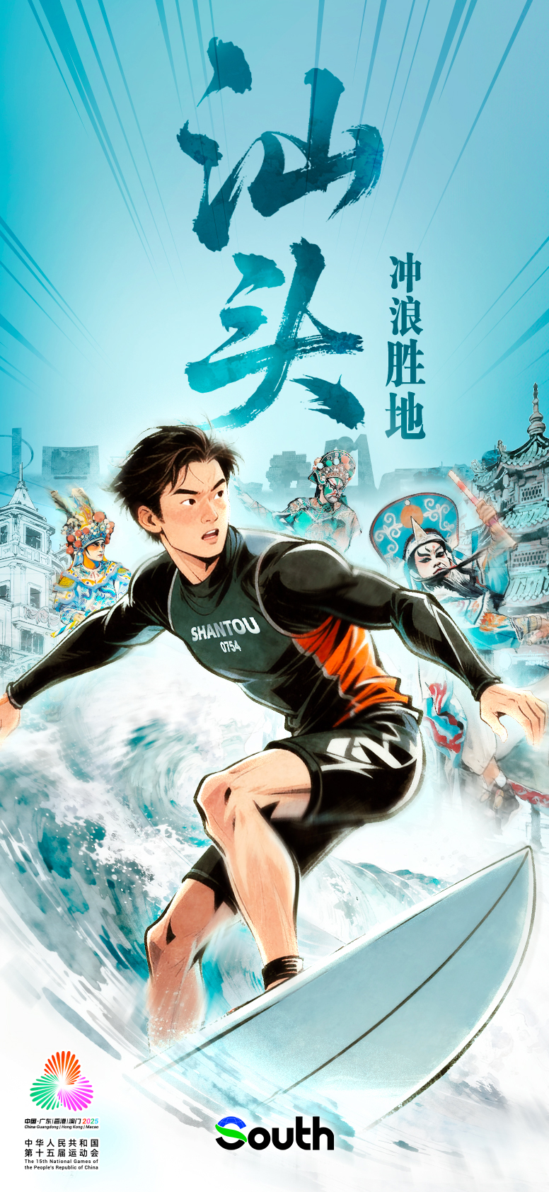 �V�|21�ǡ��\�����O�����_�����������l����ʲ�N�\��