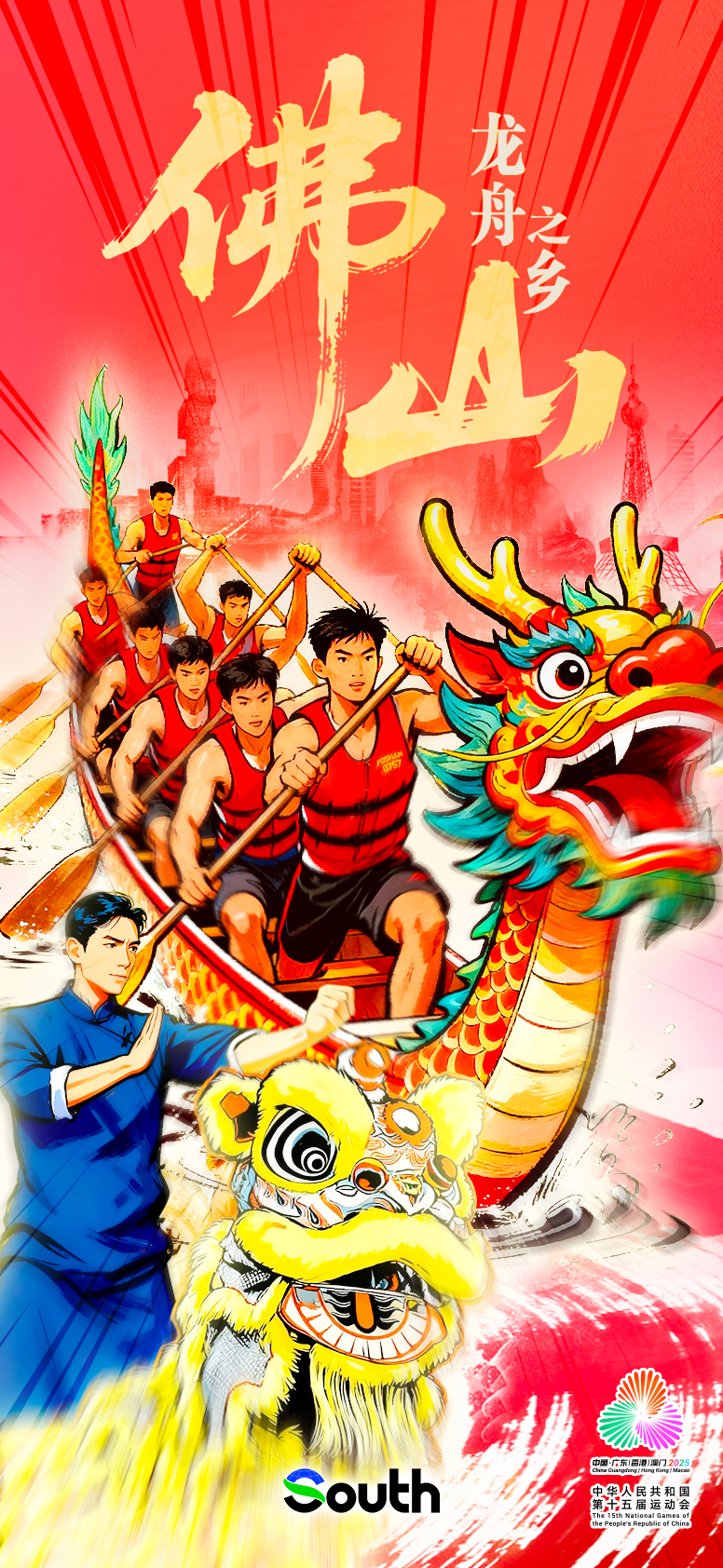 �V�|21�ǡ��\�����O�����_�����������l����ʲ�N�\��