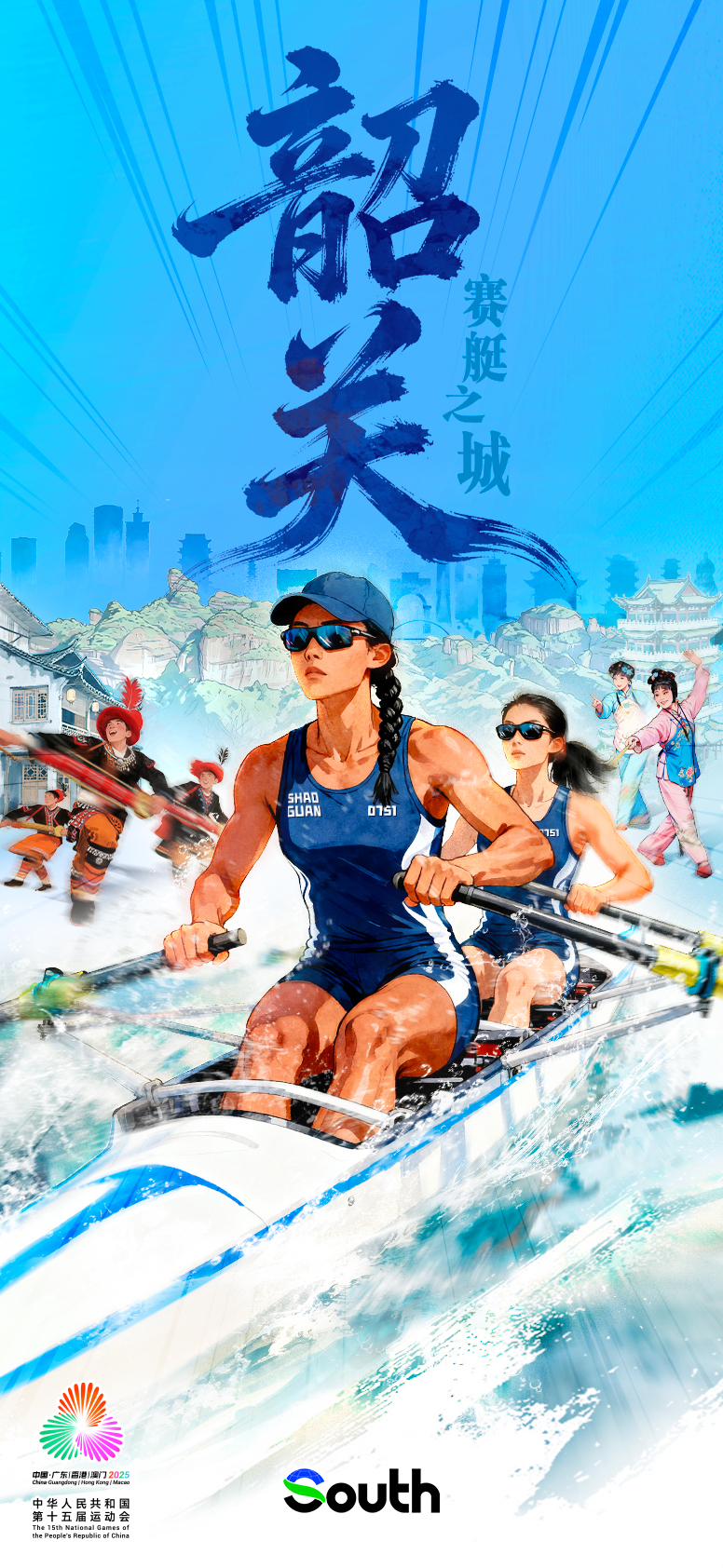 �V�|21�ǡ��\�����O�����_�����������l����ʲ�N�\��