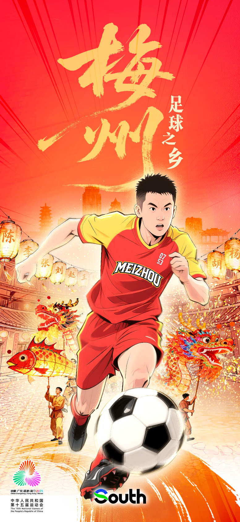 �V�|21�ǡ��\�����O�����_�����������l����ʲ�N�\��