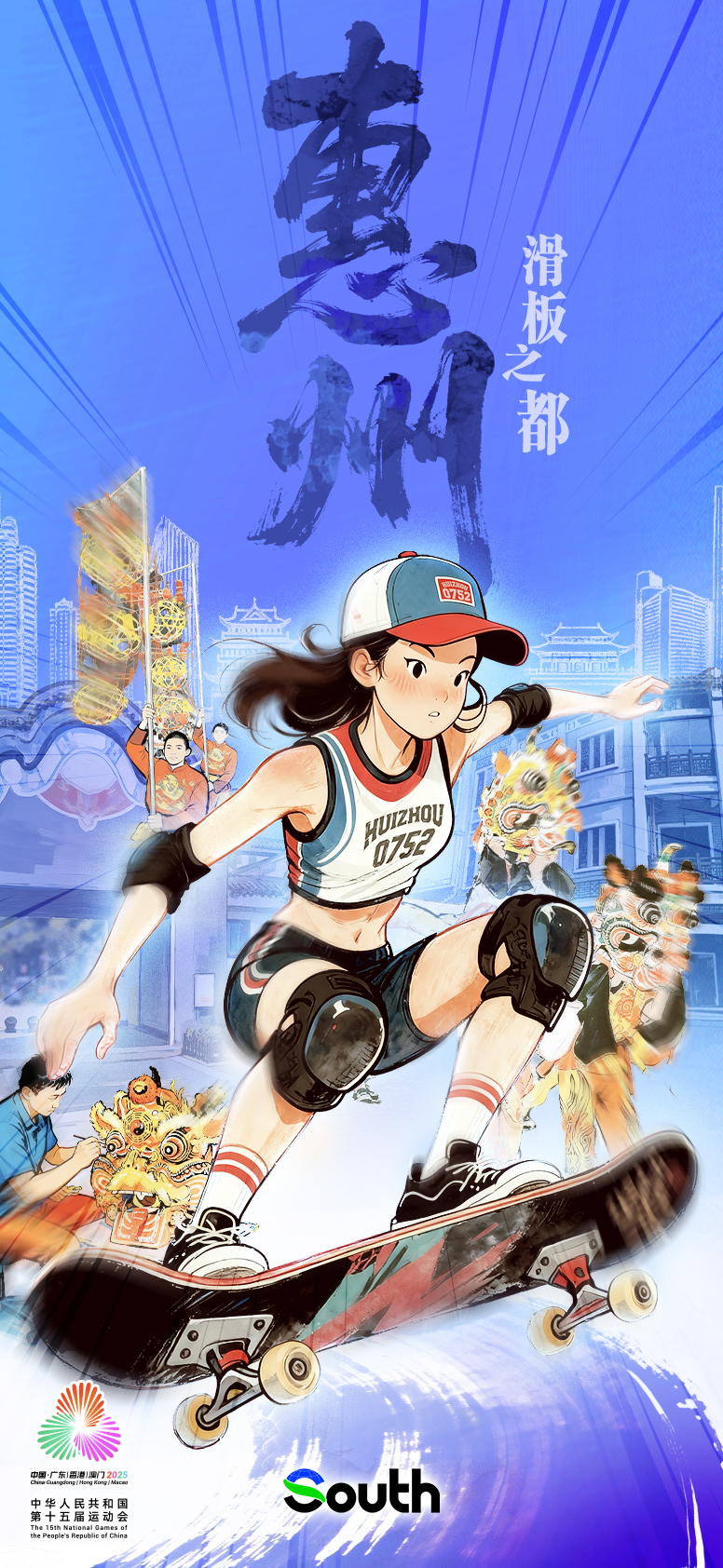 �V�|21�ǡ��\�����O�����_�����������l����ʲ�N�\��