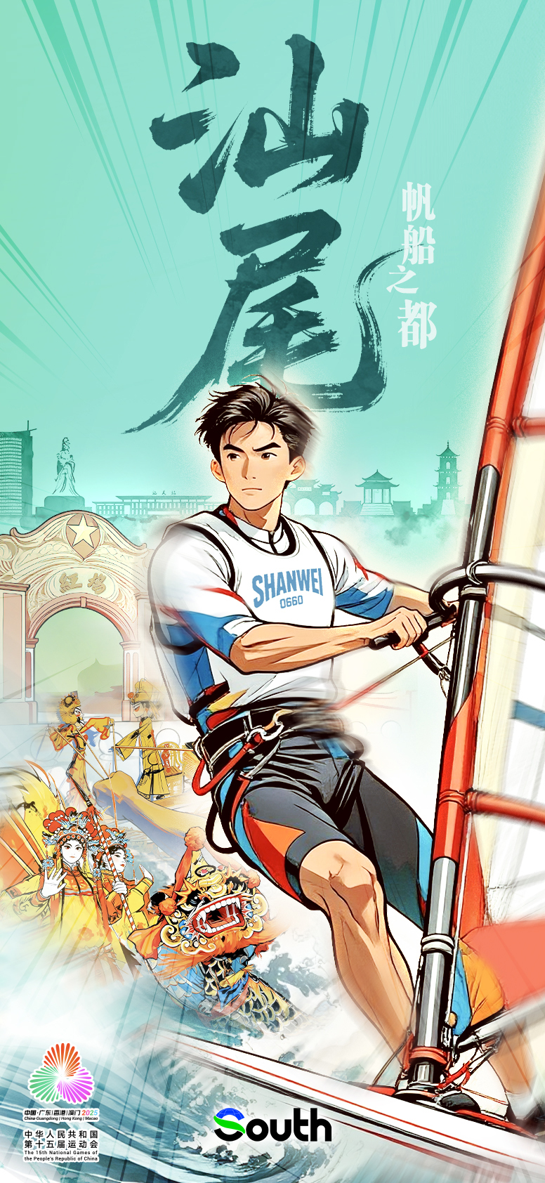 �V�|21�ǡ��\�����O�����_�����������l����ʲ�N�\��