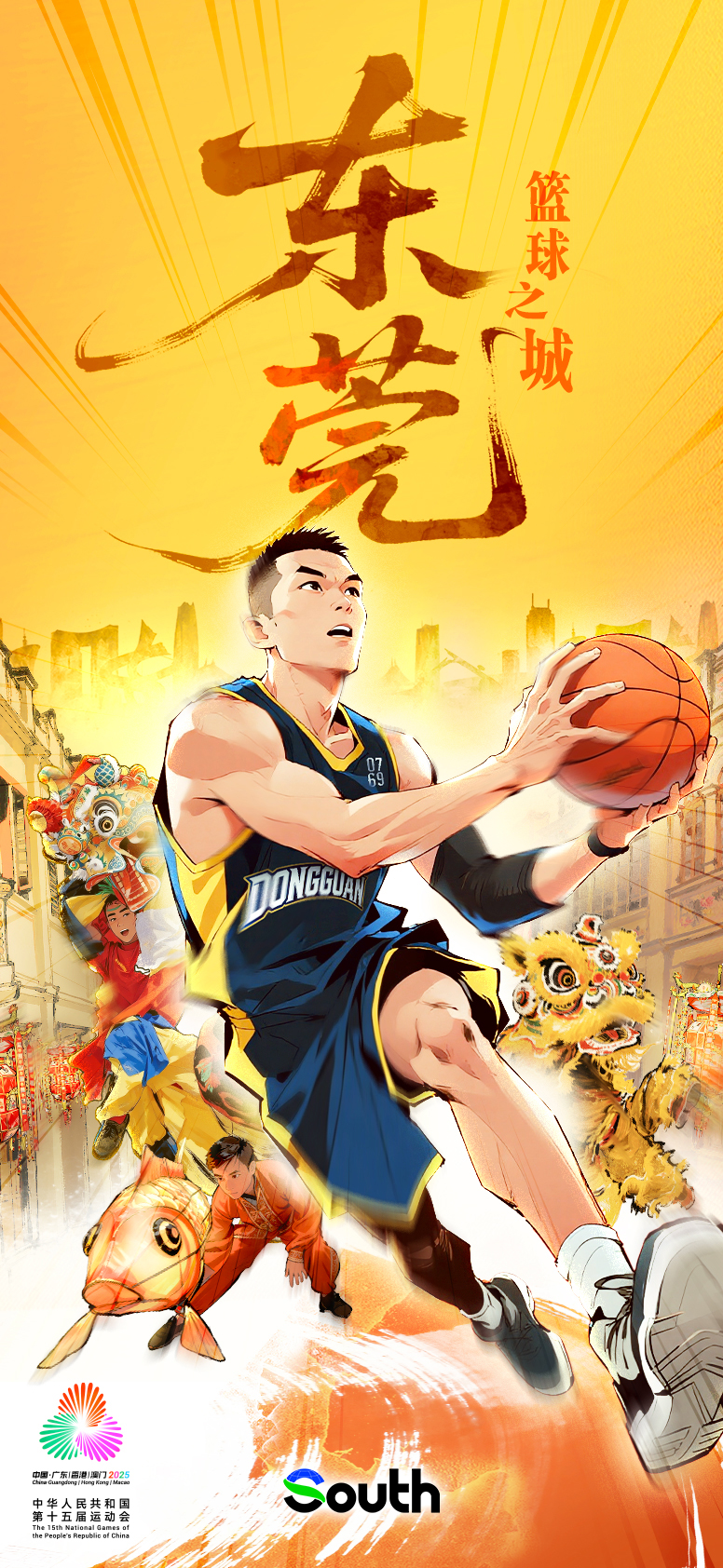 �V�|21�ǡ��\�����O�����_�����������l����ʲ�N�\��