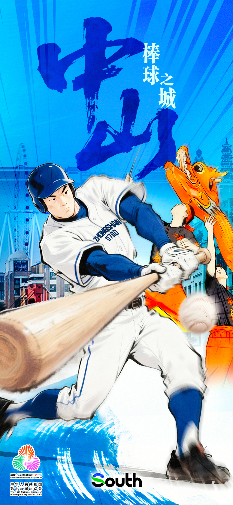 �V�|21�ǡ��\�����O�����_�����������l����ʲ�N�\��