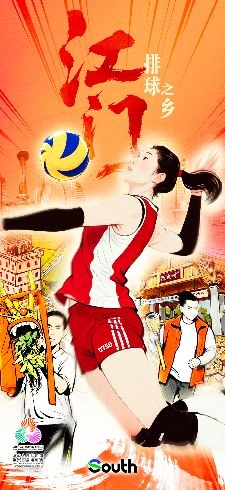 �V�|21�ǡ��\�����O�����_�����������l����ʲ�N�\��