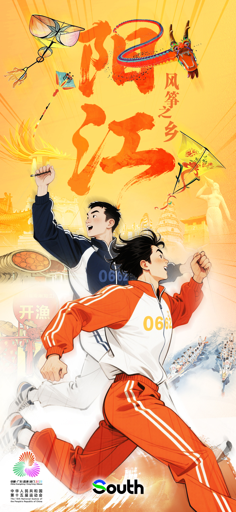 �V�|21�ǡ��\�����O�����_�����������l����ʲ�N�\��