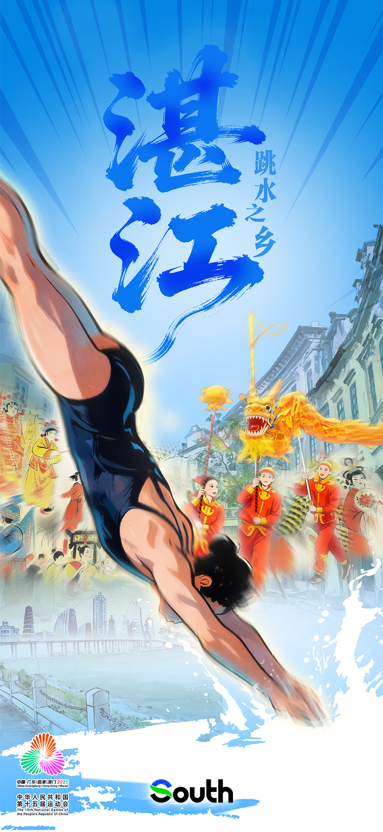 �V�|21�ǡ��\�����O�����_�����������l����ʲ�N�\��