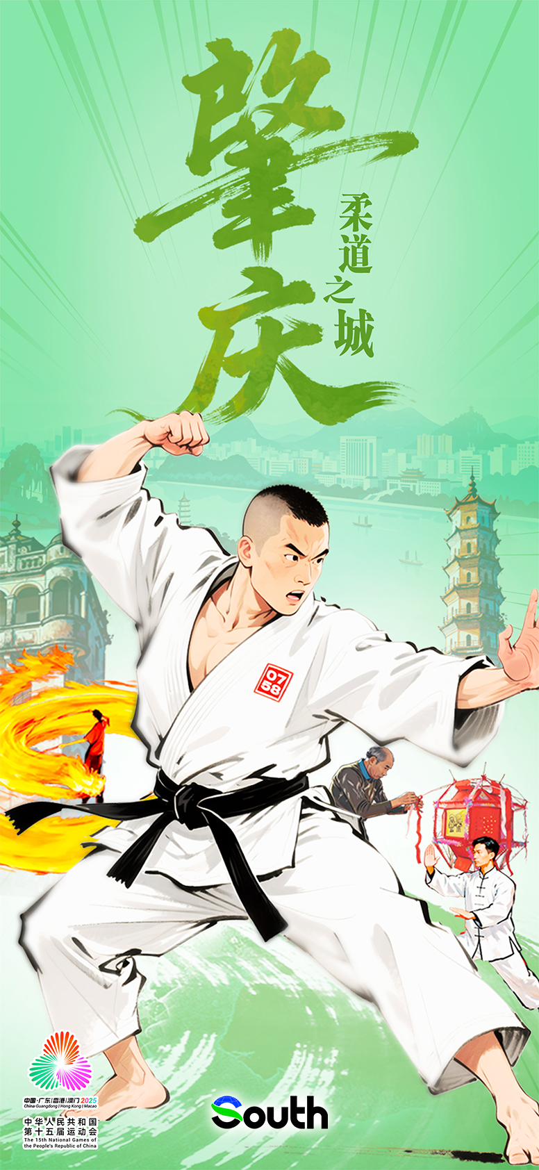 �V�|21�ǡ��\�����O�����_�����������l����ʲ�N�\��