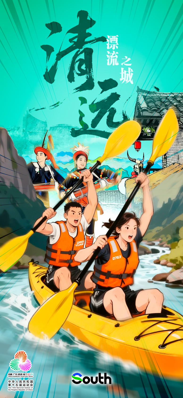 �V�|21�ǡ��\�����O�����_�����������l����ʲ�N�\��