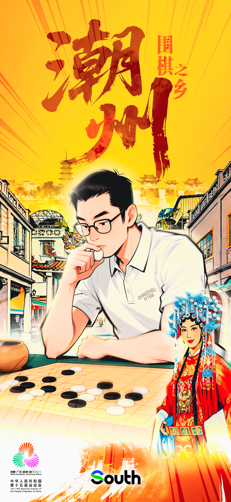 �V�|21�ǡ��\�����O�����_�����������l����ʲ�N�\��