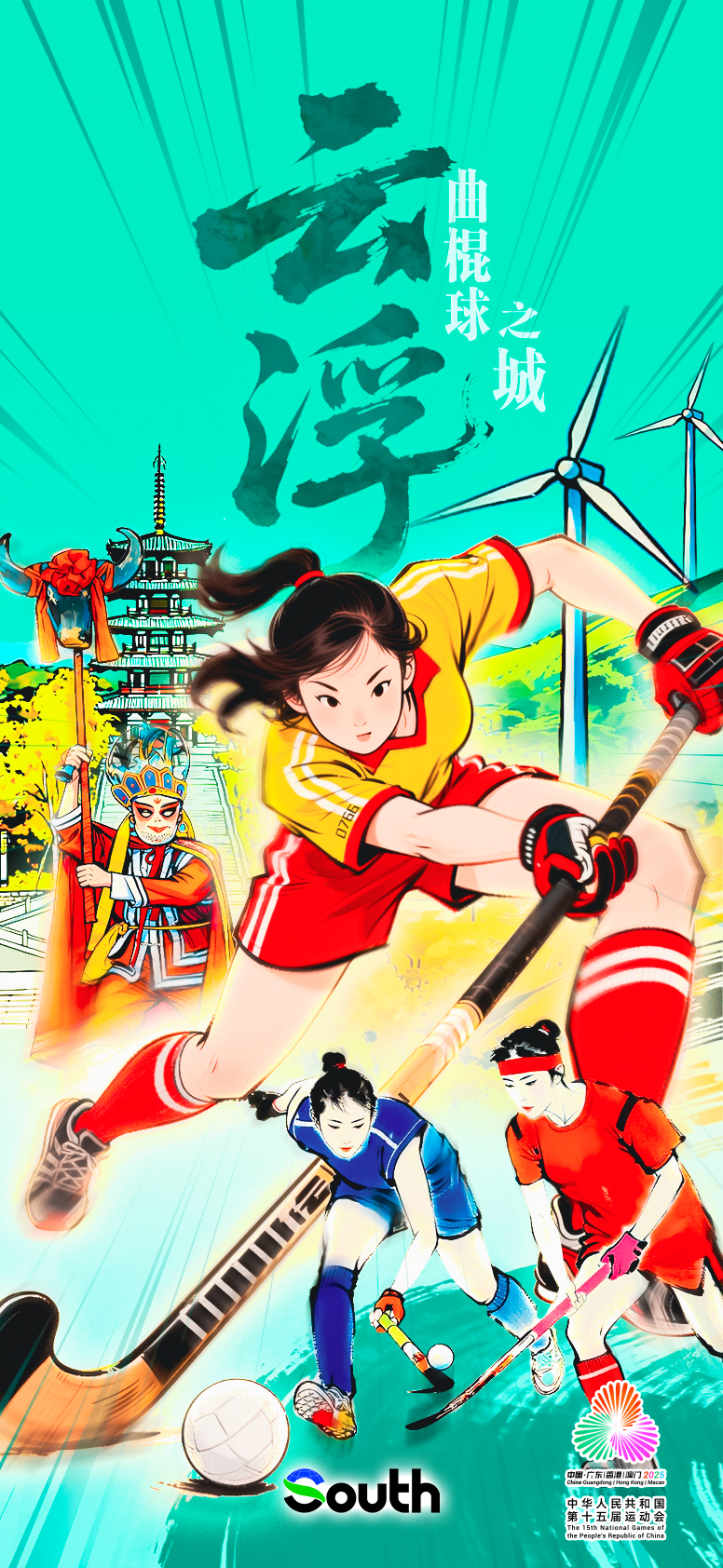 �V�|21�ǡ��\�����O�����_�����������l����ʲ�N�\��