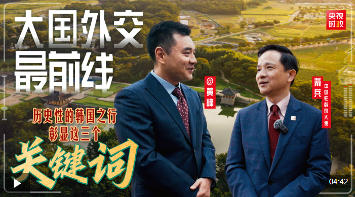 ����⽻��ǰ��ح��ʷ�Եĺ���֮�У������������ؼ���