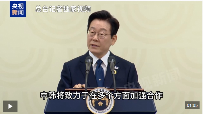 ��Ƶح�������ش���̨�������ʣ������ڼ�ǿ���й�����