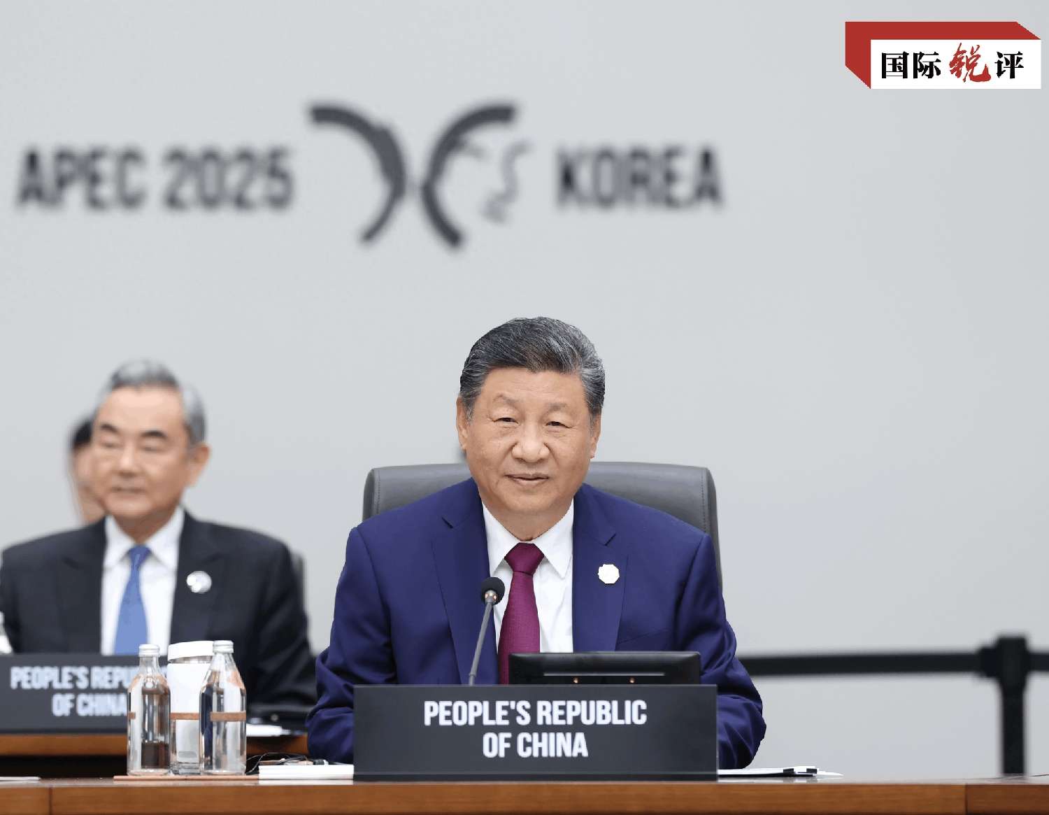 ����������APEC���й��ꡱ������_������̫��ͬ�忪�¾�