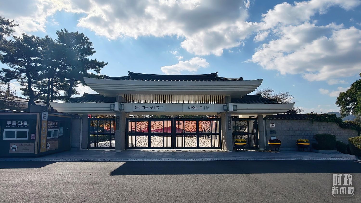 ʱ��������ح����֮���չ��գ�ϰ��ϯ��Щ����ֵ������