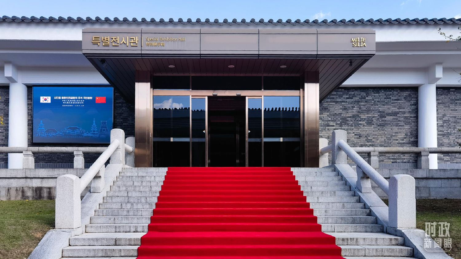 ʱ��������ح����֮���չ��գ�ϰ��ϯ��Щ����ֵ������