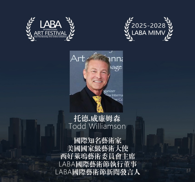 �S������Ʒ������y������ֵ1025�f��Ԫ_�Ї�ˇ�g�����Wҫ���H��̨